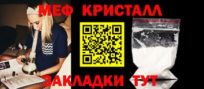 шишки Нарткала