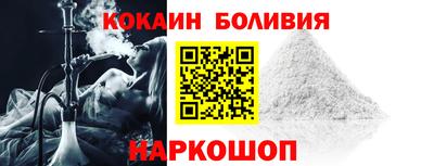 метамфетамин Можга