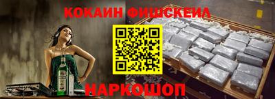 метамфетамин Можга