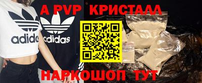 марки nbome Нальчик