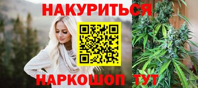 мет Можайск