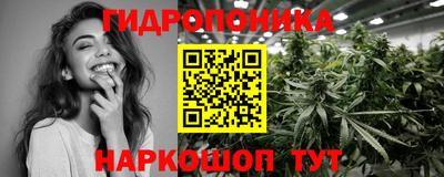 мет Можайск