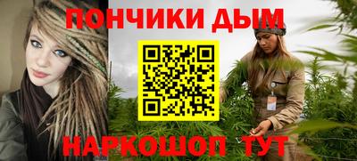 мет Можайск