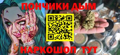 мет Можайск