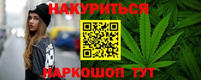 альфа пвп Моздок