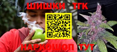 марки nbome Нальчик