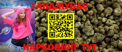 шишки Нарткала