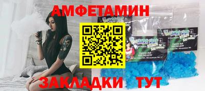марки nbome Нальчик