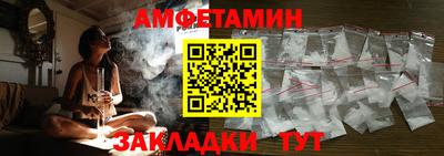 марки nbome Нальчик