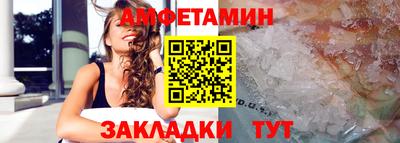 шишки Нарткала