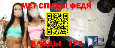 героин Наро-Фоминск