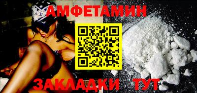 шишки Нарткала