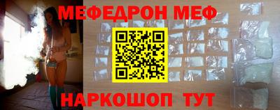 героин Наро-Фоминск