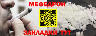 марки nbome Нальчик